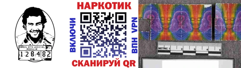 Виды наркоты Александровск-Сахалинский ГАШИШ  Канабис  СОЛЬ  Мефедрон 