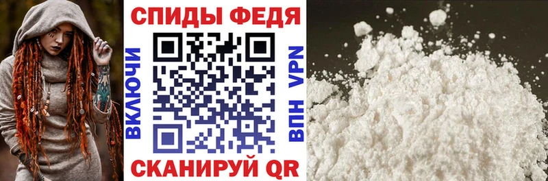 Amphetamine Premium  закладка  Александровск-Сахалинский 