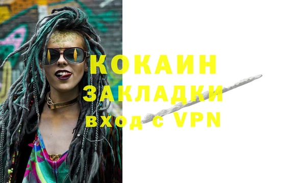 Альфа ПВП Козельск