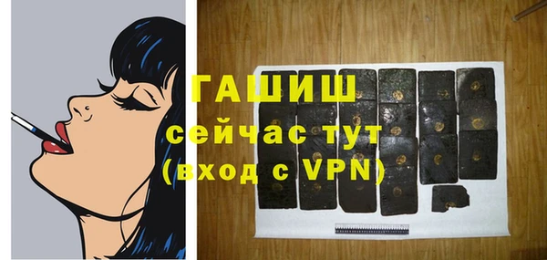 кокаин Козловка