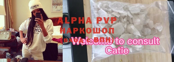 амф Кодинск