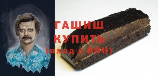 соль ск Алзамай