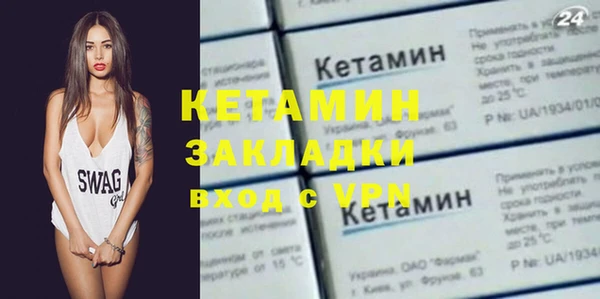 Альфа ПВП Козельск