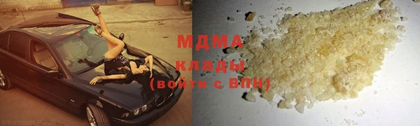 соль ск Алзамай