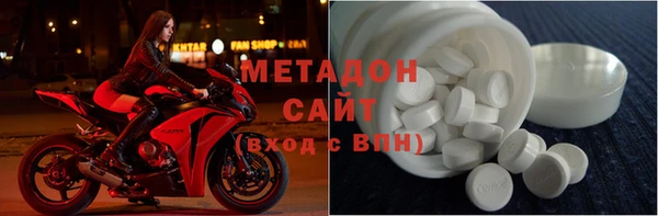 2c-b Абдулино