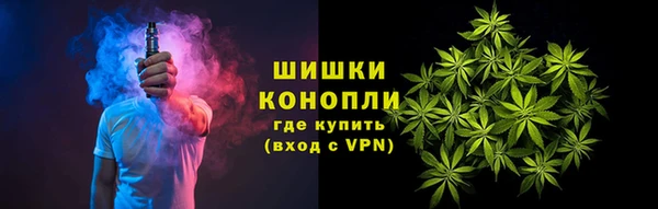 кокаин Козловка