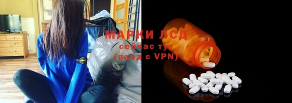 mdpv Абинск