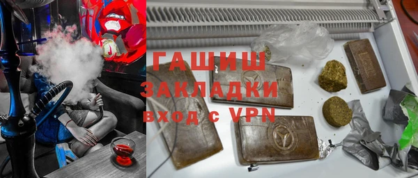 первитин Алексин