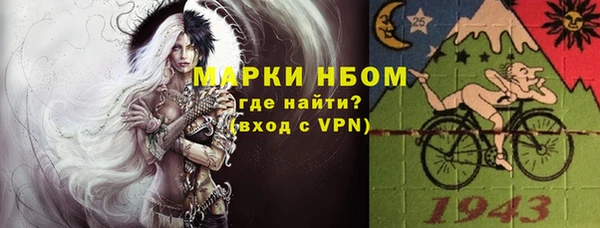 кокаин колумбия Абаза