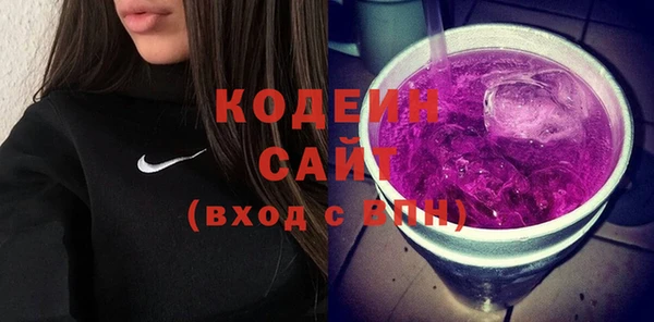 mdpv Абинск