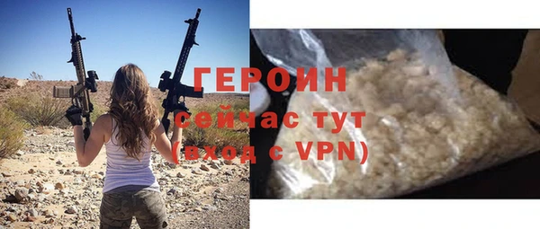 амф Кодинск