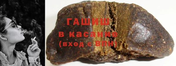 соль ск Алзамай