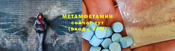 кокаин колумбия Абаза