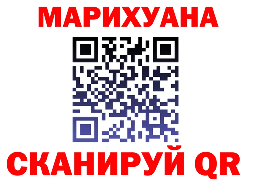 ТГК концентрат ТОР площадка OMG Александровск-Сахалинский