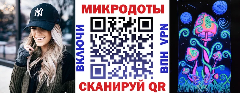 Псилоцибиновые грибы прущие грибы  мега ссылка  Александровск-Сахалинский 